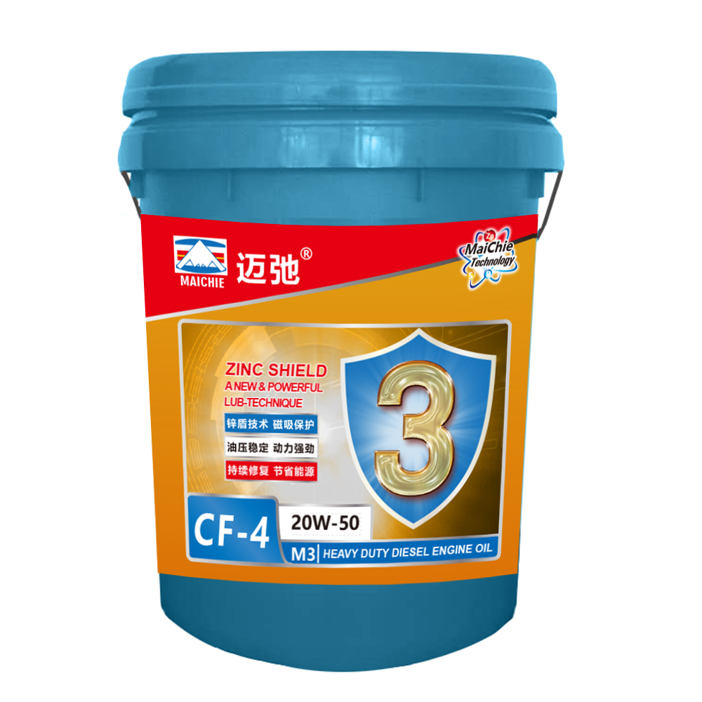 M3重负荷柴油机油CF-4 15W40/20W50