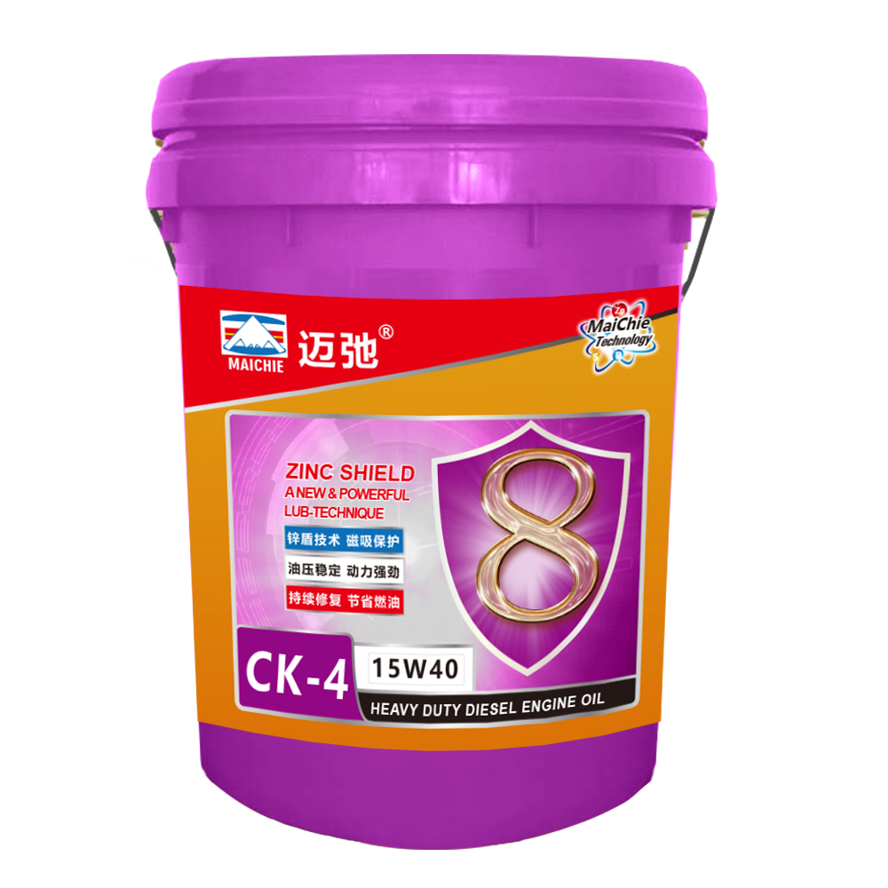 M8合成柴油机油CK-4 15W40/20W50
