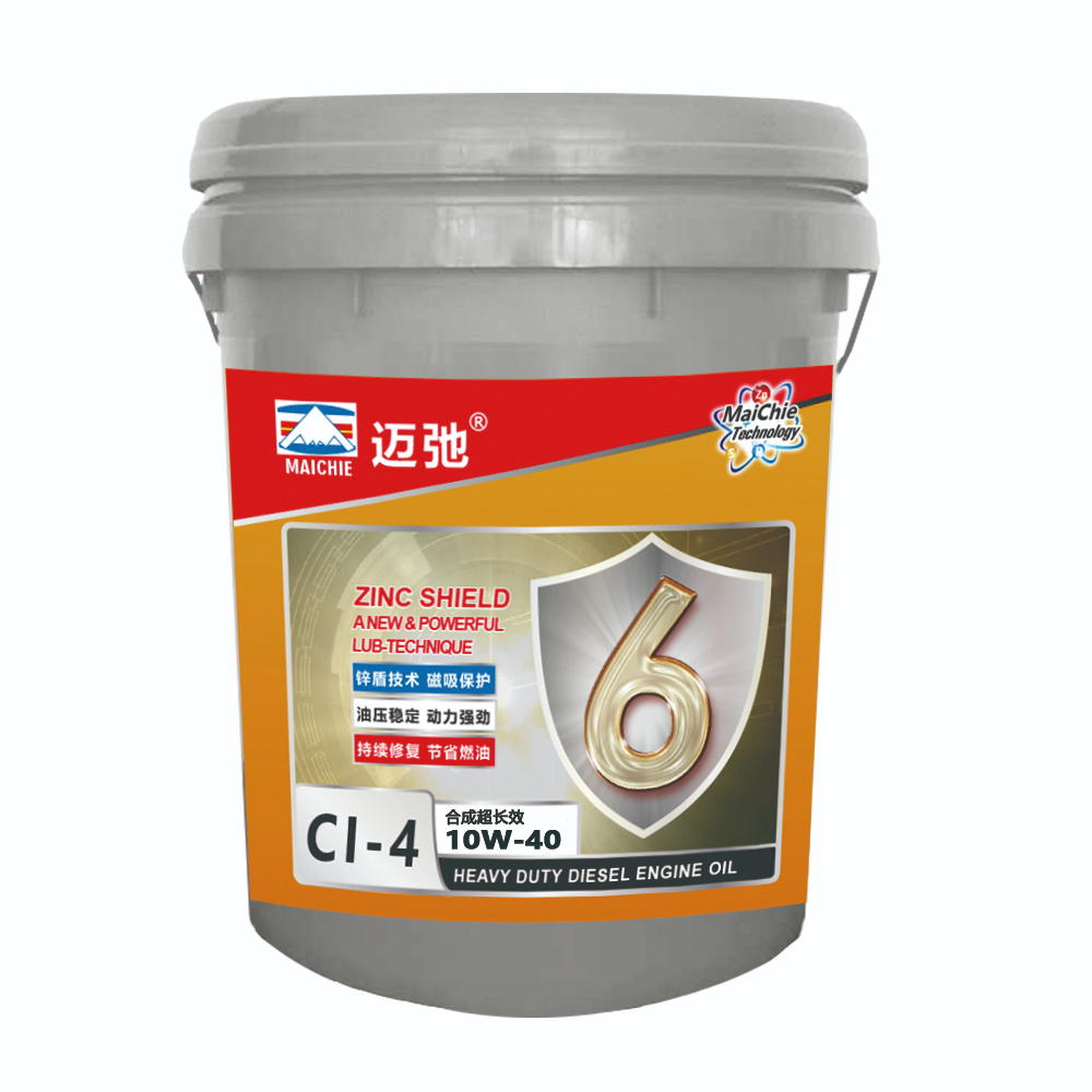 M6合成超长效重负荷柴油机油CI-4 10W40