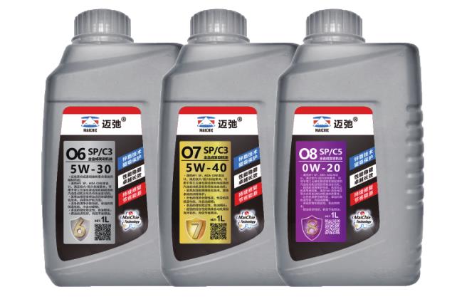 迈弛润滑油ACEA C3合成机油
